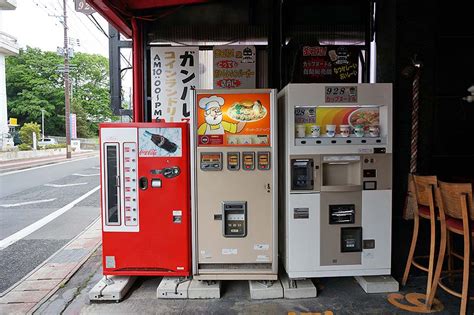 釜石 くに や|日本最北のハンバーガー自販機 928！（くにや）岩手県 .